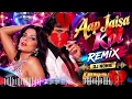 Aap Jaisa Koi Remix 2026 🔥 | DJ Nonie | Qurbani | Zeenat Aman & Feroz Khan | Retro Bollywood