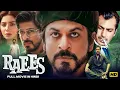 Download Lagu Raees | Shah Rukh Khan Blockbuster Bollywood Full Movie With English Subtitle | Nawazuddin | Mahira