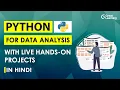Python for Data Analysis with Live Hands-on Projects in Hindi Python Projects Great Learning