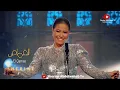 شيرين - القماص | البوم شيرين الجديد 2022