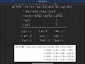 Flight Simulation Quaternion Algebra Quaternion Product