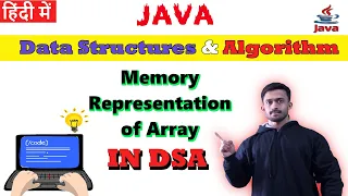 Memory Representation of Array in Hindi Data Structure and Algorithm CodeMyth