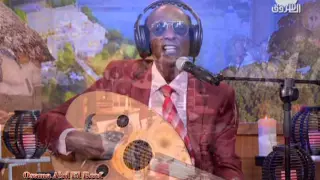 الاستاذ محمد الامين ـ مين غيرك بجودة 4k 