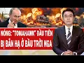 Download Lagu Bản tin thế giới 15/10: Nóng: Quả 'Tomahawk' đầu tiên bị bắn hạ ở Nga, tuyên bố Kiev phải trả giá