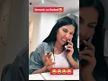 Download Lagu Az Ağzıva Dəsmal Qoy Danış Belə Darıxdırıcıdı - Leman TikTok Official