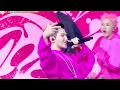 [SHAKE-FREE] 96ers - HOSHI x WOOZI 호시 x 우지 [Music Bank] | KBS WORLD TV 250314