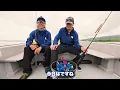 ZENBAIT BlueBlueの手掛けるビッグベイトブランド始動