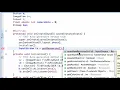 Android Developing Applications Tutorial 42 Using BitmapFactory and InputStream to set Bitmap