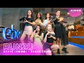 Download Lagu STAYC (스테이씨) - RUN2U Dance Cover Class by KINDO Project from Indonesia