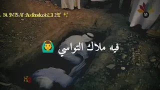 حالات واتس سودانيه اولاد البراعي الدنيا سيبا قبل تسيبك 