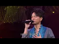李克勤 Medley : 榮譽勳章 / 愛不釋手 (Live) - 香港小交響樂團演奏廳演唱會 2011