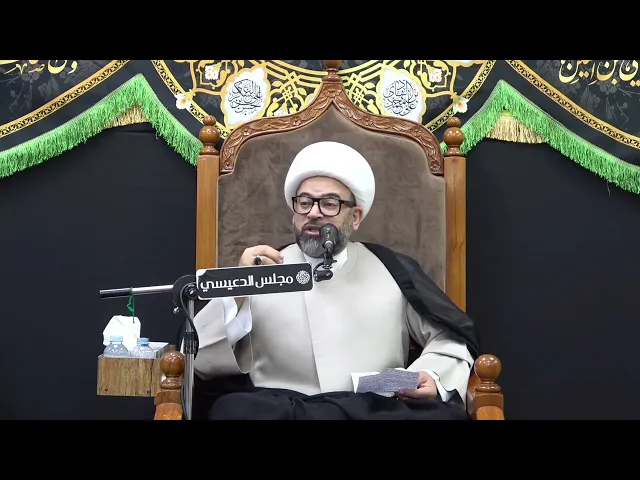⁣عروج الإمام المهدي (عج) بعد الولادة - الشيخ ياسين الجمري - مجلس الدعيسي