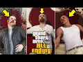 Lagu GTA 5 - All 5 Endings! (A,B,C \u0026 Secret)