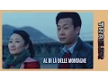 Video di [Trailer] Al di là delle Montagne (HD - Audio ITA)