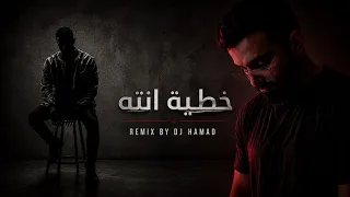 خطيه انته            دندنها
