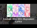 Lagu Invaders of the Rokujyoma!? OP | Lyrics + Character