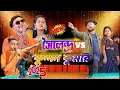 Download Lagu বেদনা ভরা মন আমার।।NEW PURULIA SONG 2025। Kundan Kumar, Sailendra,Ritu..#purulia #kundan #trending 
