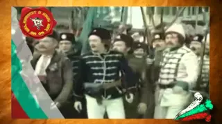 Кой уши байряка 