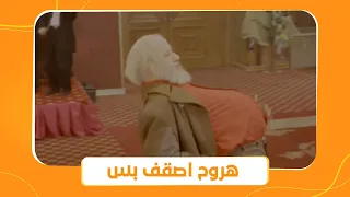   كركر   أنا هروح الفرح اصقف بس دندنها