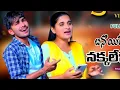 Download Lagu ##Roja Bai and Korra Kittu Nayak new song ##Bhanoi re nacharitho song ##full screen status video ##