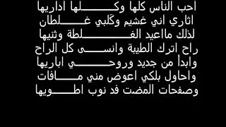 انتهت المصلحه فااختفت بعض الااصدقاء  واقع حال البعض دندنها
