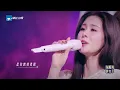 【纯享版】张碧晨侯明昊全新演绎《甲乙丙丁(你我怎么两清)》 把爱情里的拉扯 不甘与难以释怀唱到极致！#天赐的声音7 EP11 20260823