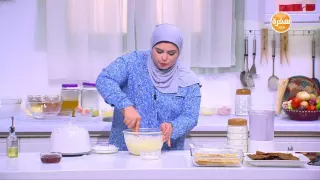 كيكة جوز هند نجلاء الشرشابي 