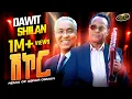 Download Lagu ሽኮር - Dawit Ghebresenbet ( Shilan) Remix of Abrar Osman _ Shikor _ New Eritrean music 2025