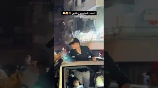 لحظه خروج سامر المدني من السجن 
