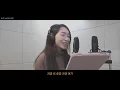 지킬 앤 하이드 - '지금 이 순간' 여자 커버 (+8key / one take) 서로사