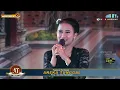 Lagu BLI BISA BARENG | VOC : DEDE OOL AULIA | SANDIWARA ANEKA TUNGGAL