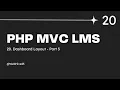 PHP C LMS - Dashboard Layout