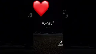 نفسي تكوني واكون حالات واتس حب غرام 