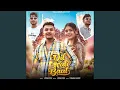 Download Lagu Dil Wali Baat