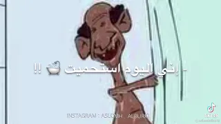 الشامبو سوداني احسن من بريطاني لا يفوتكم 