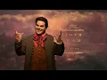 Beauty and the Beast (Live Action) -  How Does A Moment Last Forever / End Credits | IMAX Open Matte