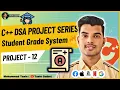 C Student Grade Management System Full Project with Source Code Beginner to Pro