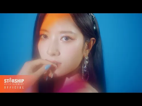 WJSN Last Sequence 公式動画サムネイル