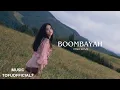 Lagu BLACKPINK (붐바야) BOOMBAYAH - PINK LOVE DEBUT