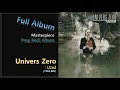Lagu [Prog F.A]#117. Univers Zero - Uzed(1984,BEL)