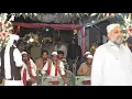 Download Lagu bewafa se dil laga kar by zulfiqar\u0026 mubarak ali qawal on 18,dec2018 at ASTANA MEERAN LAJPAL LAHORE