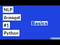 Python Natural Language Processing in Sinhala - 1