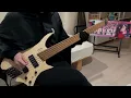 ‘S/’ The Way / Ave Mujica Bass Cover