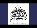 Download Lagu Qasida Burda (Short Version)