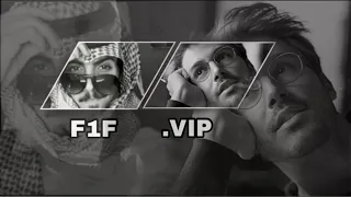 كرسي الاعتراف  دندنها