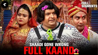 Shaadi Mein Ho Gaya Kaand! Dulha-Dulhan Shocked 😳 | The Kapil Sharma Show