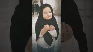 ماشاء الله يامجيب الدعاء يا عظيم الجلال دع لذيذ الكرى  ماشاء الله يامجيب الدعاء يا عظيم الجلال دع لذيذ الكرى