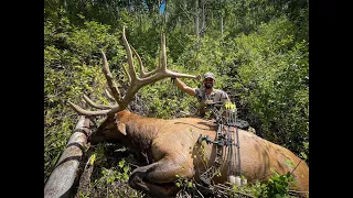 2021 UTAH LIMITED ENTRY ELK HUNT BUSTER
