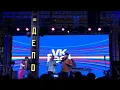 Konfuz - Автопилот