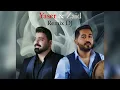 ياسر عبد الوهاب y زيد الحبيب - اعوف اهلي  remix ￼🔥Yaser Abd Al-Wahab(t Zaid Alhabeeb - Ahouf A